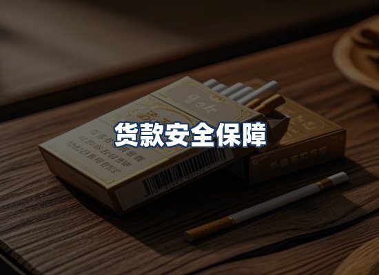 直发优势